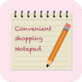 Convenient shopping Notepad